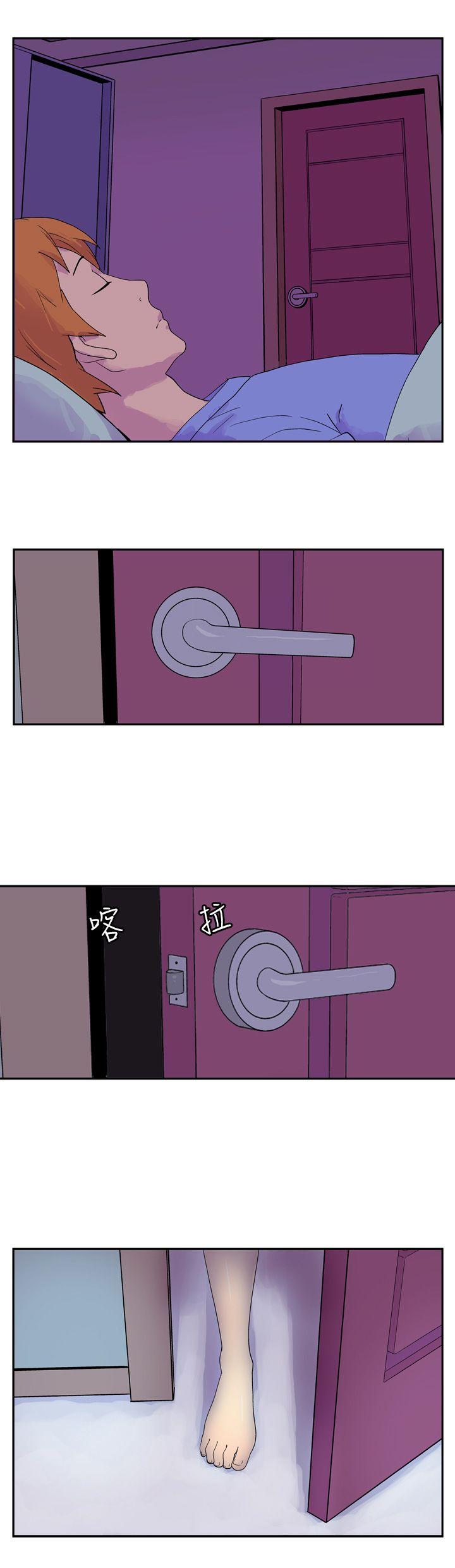 [韩国漫画] 她的秘密空间 爱情,巨乳大奶#[13P]-11