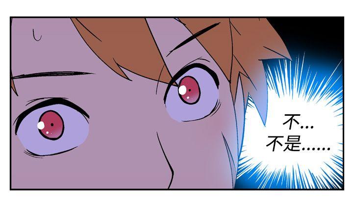 [韩国漫画] 她的秘密空间 爱情,巨乳大奶#[13P]-5