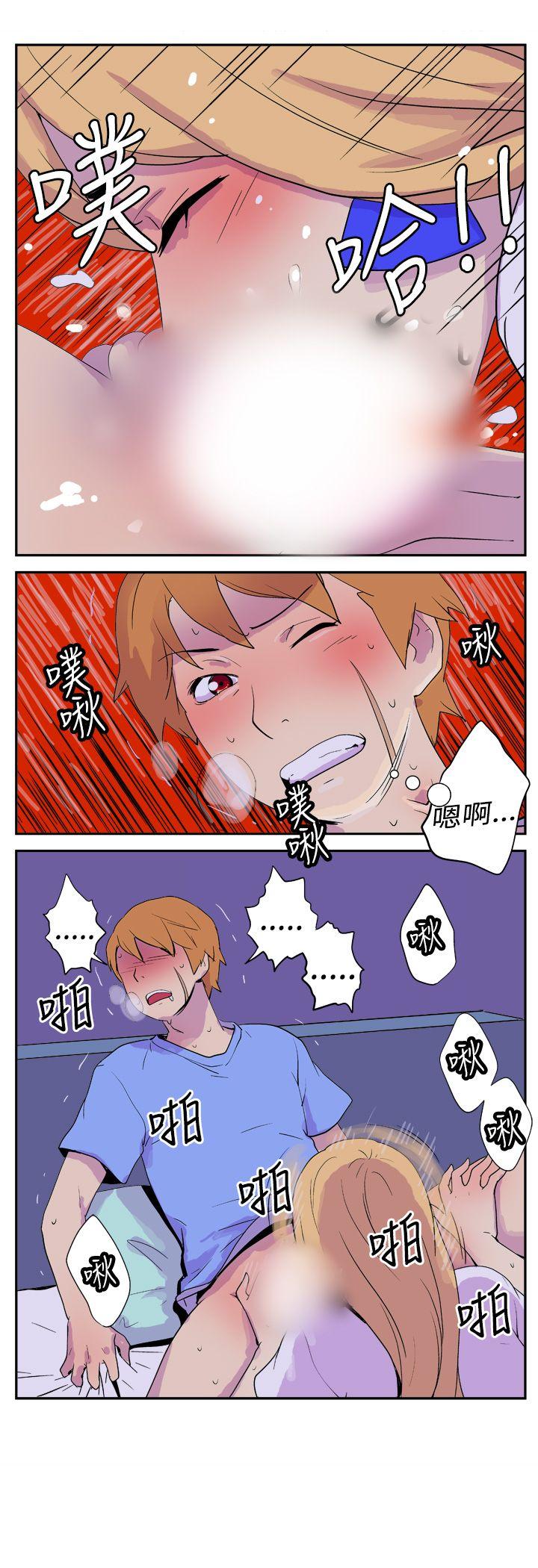 [韩国漫画] 她的秘密空间 爱情,巨乳大奶#[11P]-9