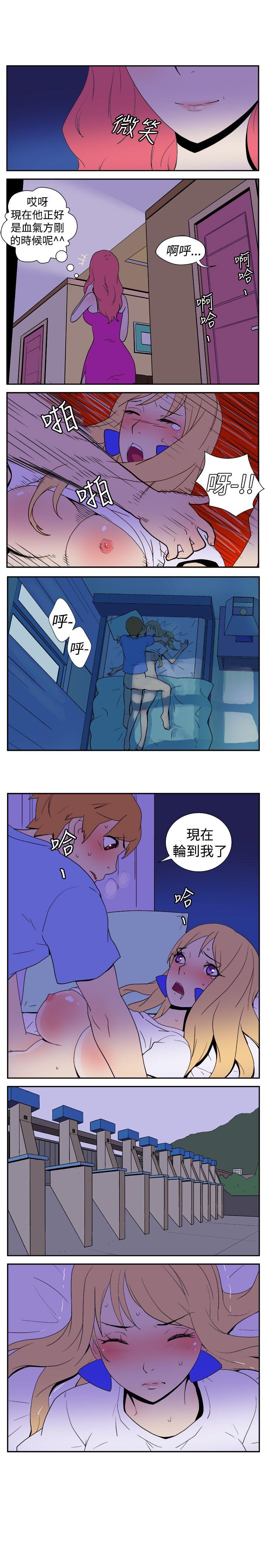 [韩国漫画] 她的秘密空间 爱情,巨乳大奶#[6P]-4