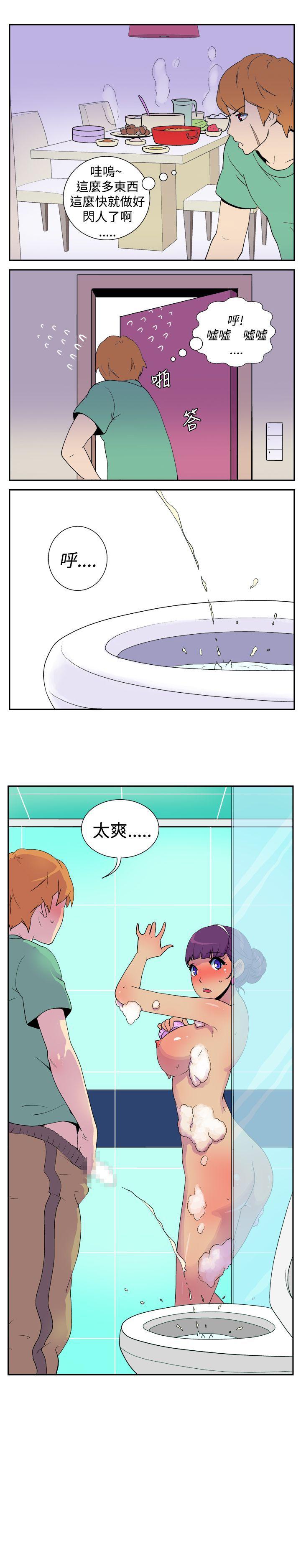 [韩国漫画] 她的秘密空间 爱情,巨乳大奶#[6P]-6