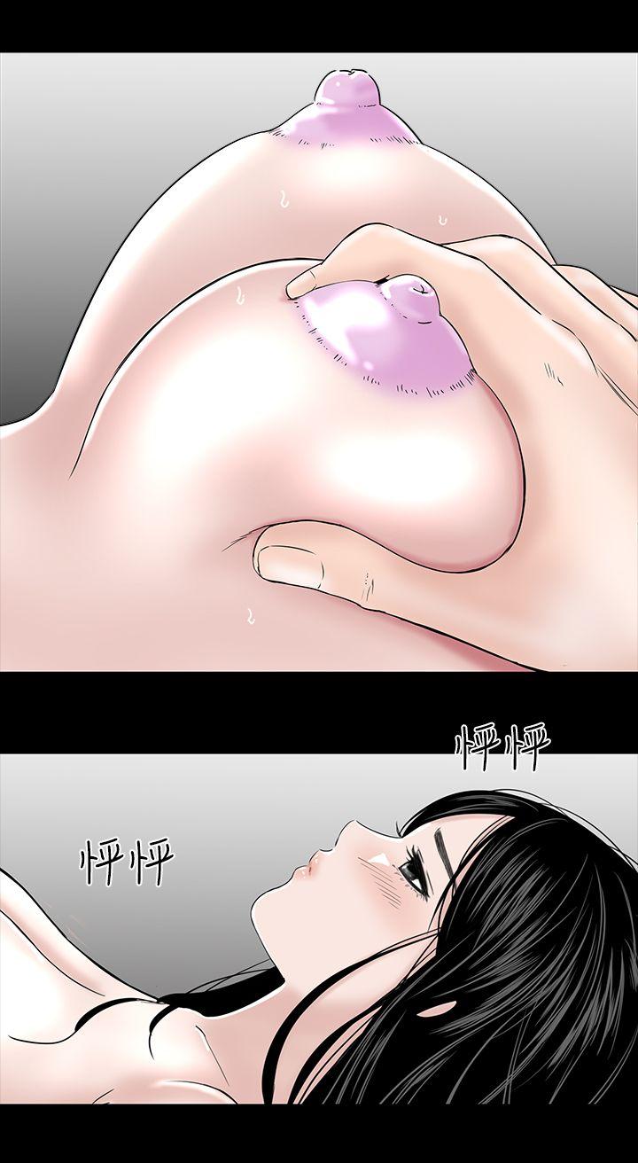 [韩国漫画] 楼凤 剧情,熟女人妻,巨乳大奶#[44P]-16