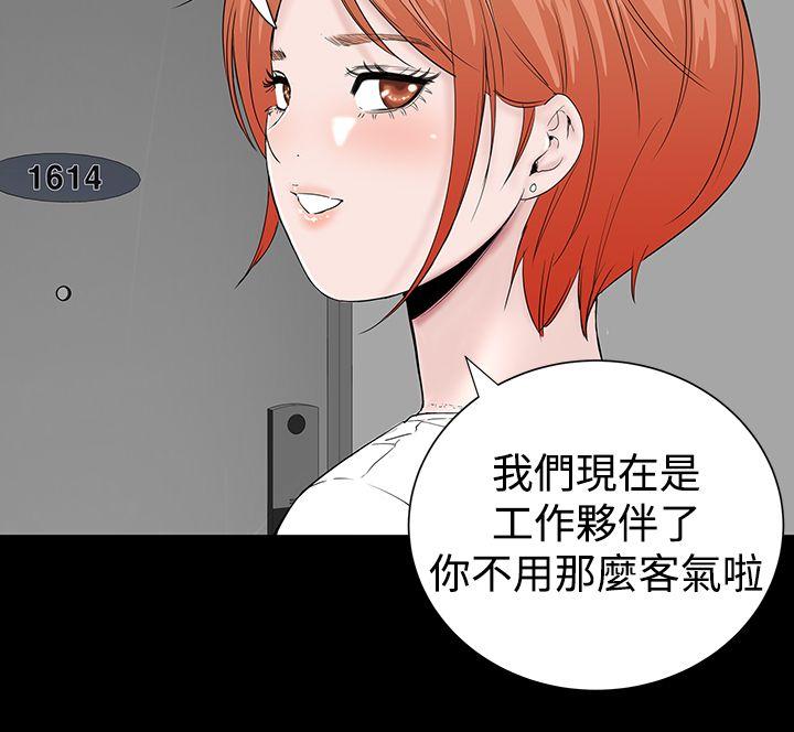 [韩国漫画] 楼凤 剧情,熟女人妻,巨乳大奶#[44P]-6