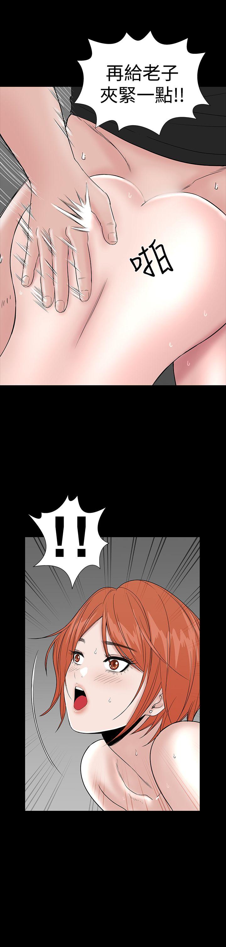 [韩国漫画] 楼凤 剧情,熟女人妻,巨乳大奶#[45P]-29