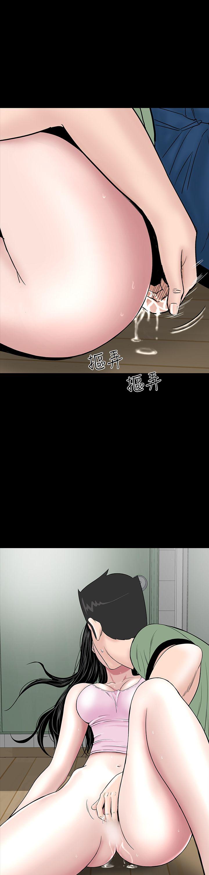 [韩国漫画] 楼凤 剧情,熟女人妻,巨乳大奶#[50P]-49