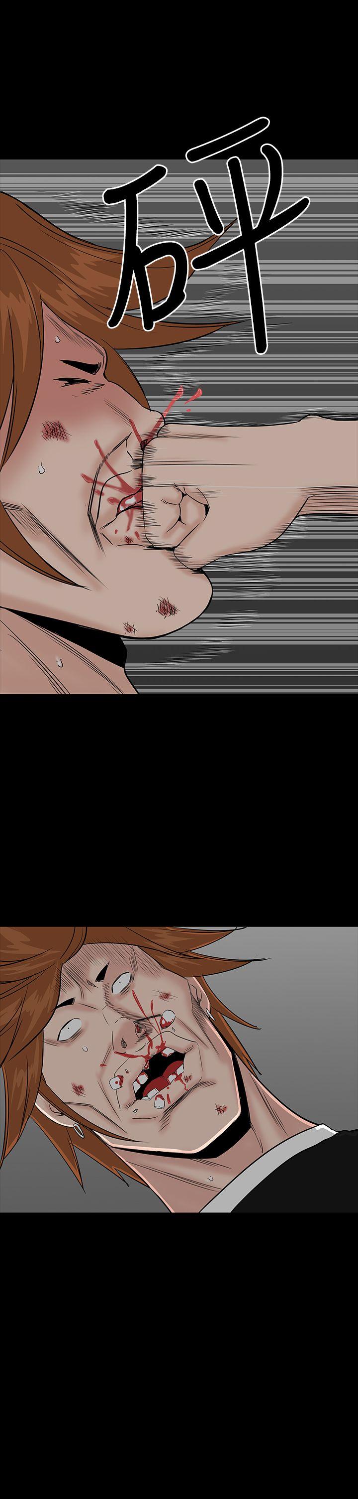 [韩国漫画] 楼凤 剧情,熟女人妻,巨乳大奶#[44P]-33