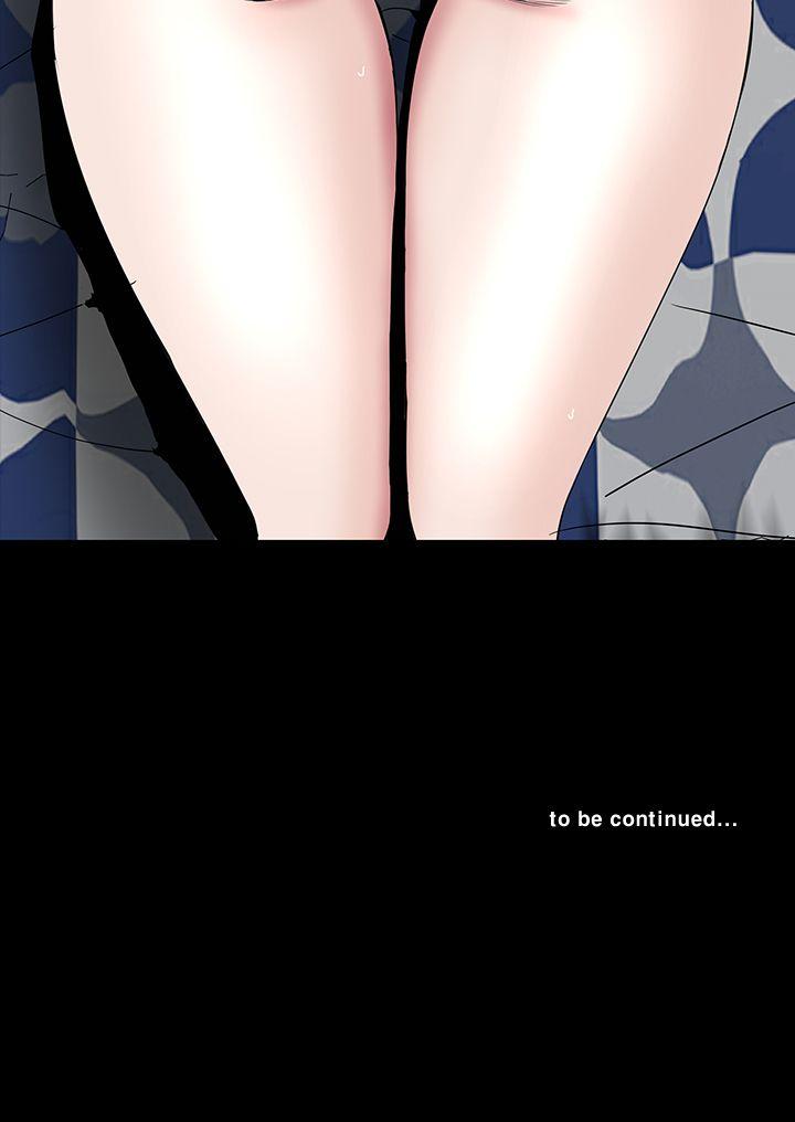 [韩国漫画] 楼凤 剧情,熟女人妻,巨乳大奶#[44P]-44