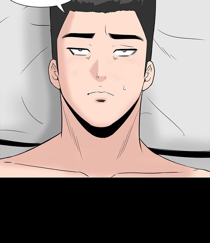 [韩国漫画] 楼凤 剧情,熟女人妻,巨乳大奶#[45P]-42