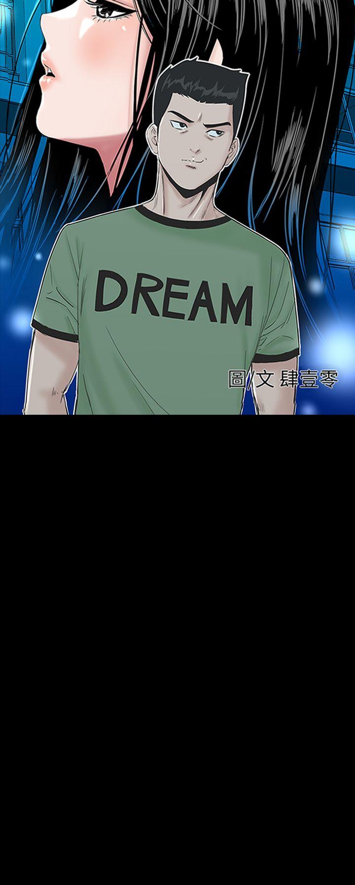 [韩国漫画] 楼凤 剧情,熟女人妻,巨乳大奶#[43P]-10