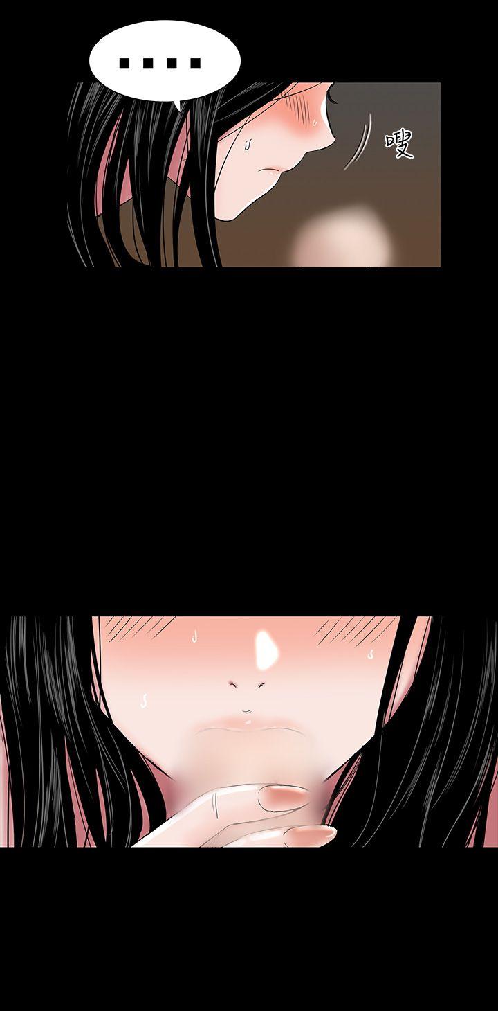 [韩国漫画] 楼凤 剧情,熟女人妻,巨乳大奶#[30P]-26
