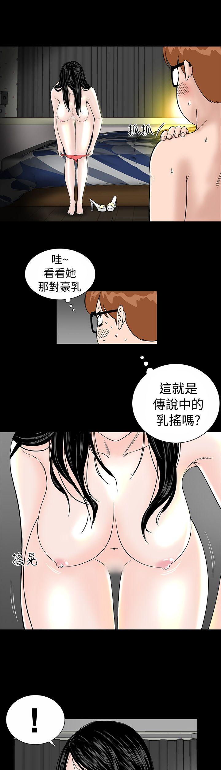 [韩国漫画] 楼凤 剧情,熟女人妻,巨乳大奶#[30P]-5