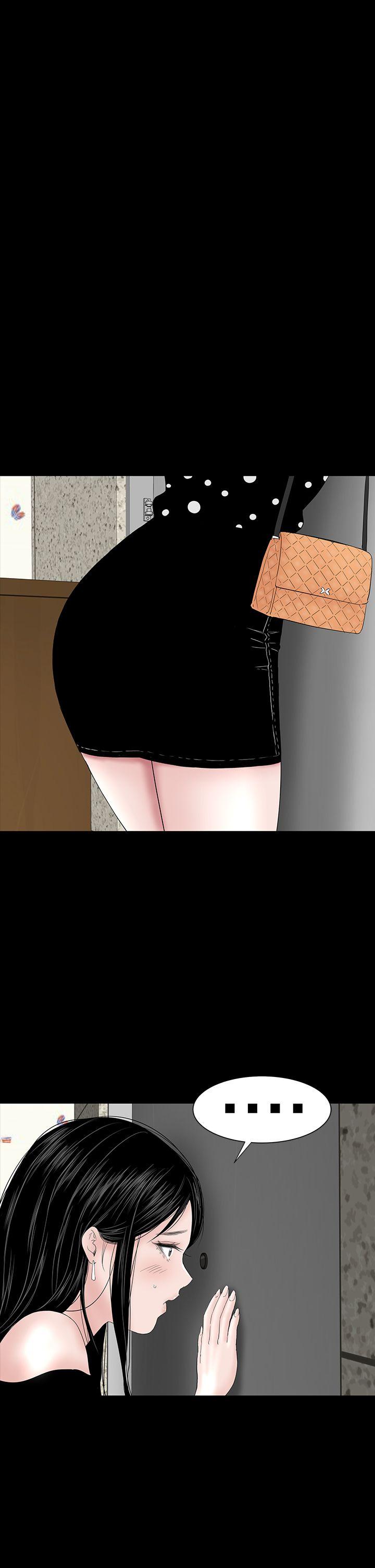 [韩国漫画] 楼凤 剧情,熟女人妻,巨乳大奶#[54P]-21