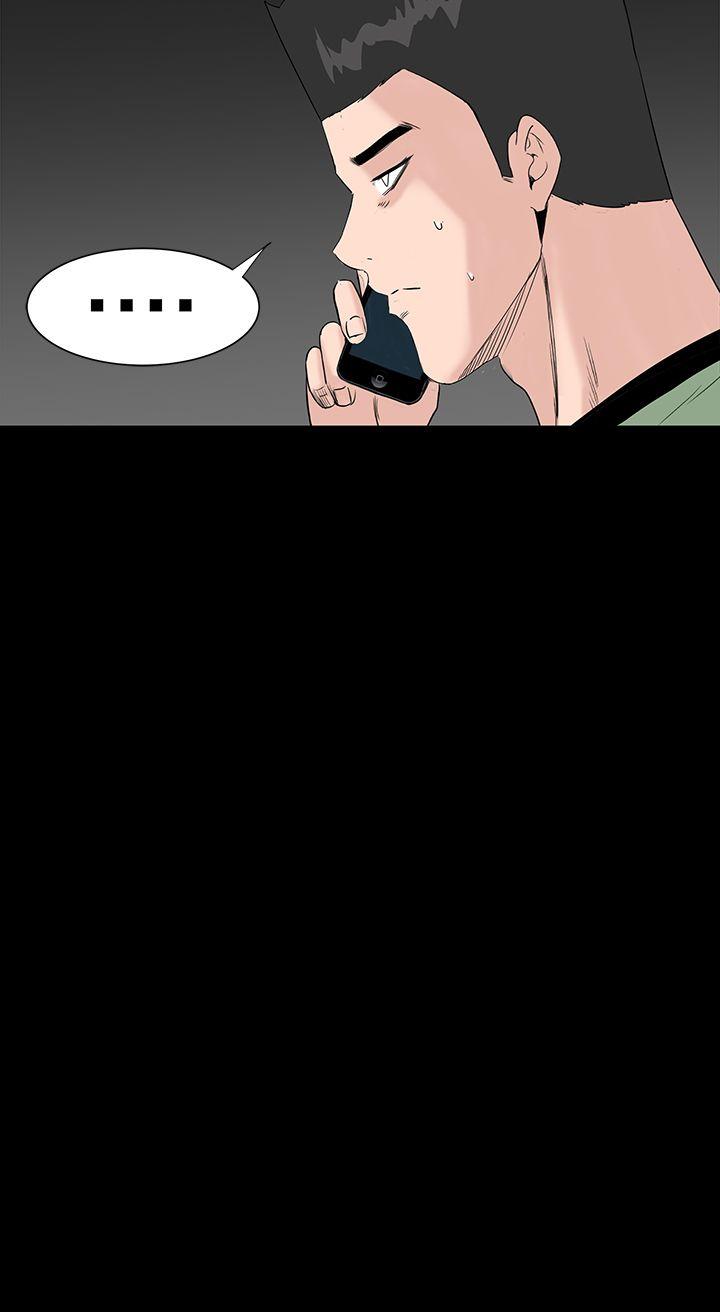 [韩国漫画] 楼凤 剧情,熟女人妻,巨乳大奶#[52P]-27