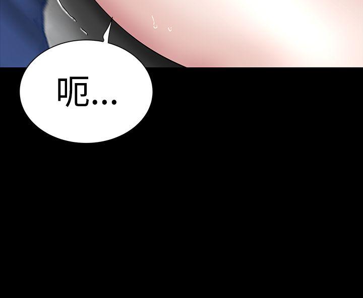 [韩国漫画] 楼凤 剧情,熟女人妻,巨乳大奶#[49P]-20