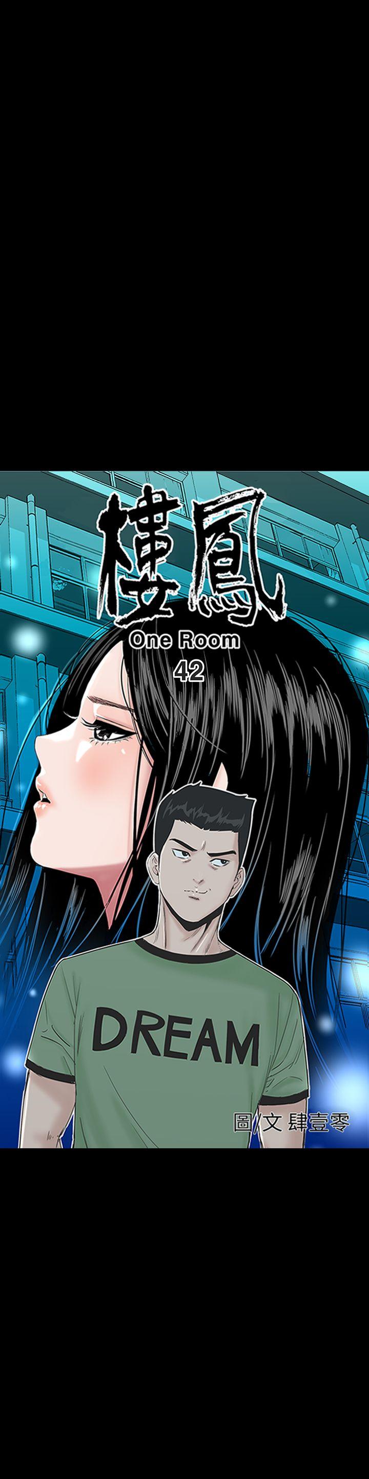 [韩国漫画] 楼凤 剧情,熟女人妻,巨乳大奶#[48P]-11