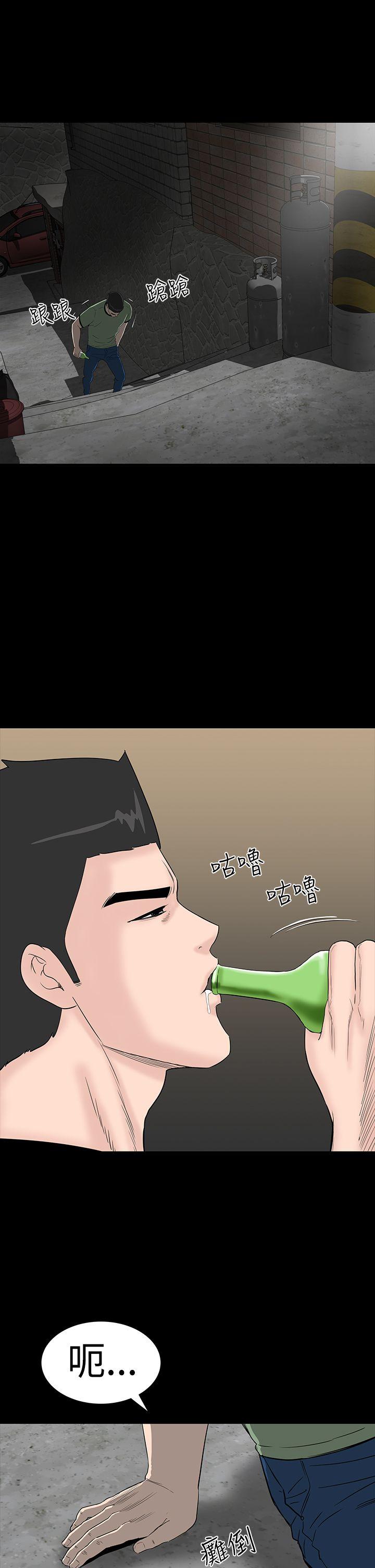 [韩国漫画] 楼凤 剧情,熟女人妻,巨乳大奶#[55P]-19
