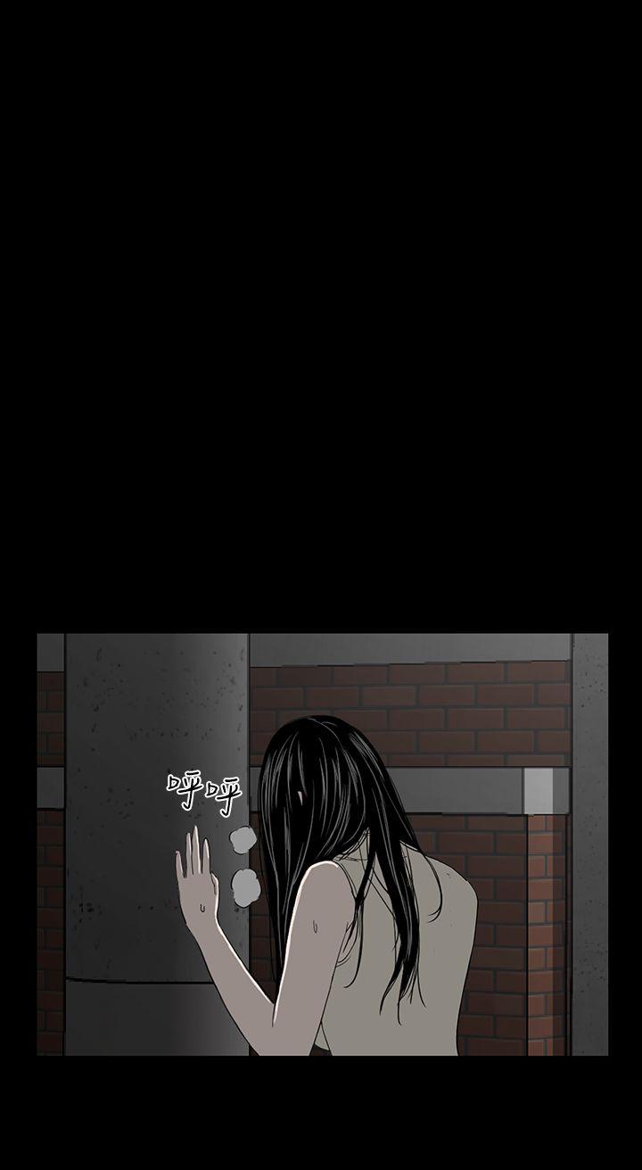 [韩国漫画] 楼凤 剧情,熟女人妻,巨乳大奶#[55P]-34