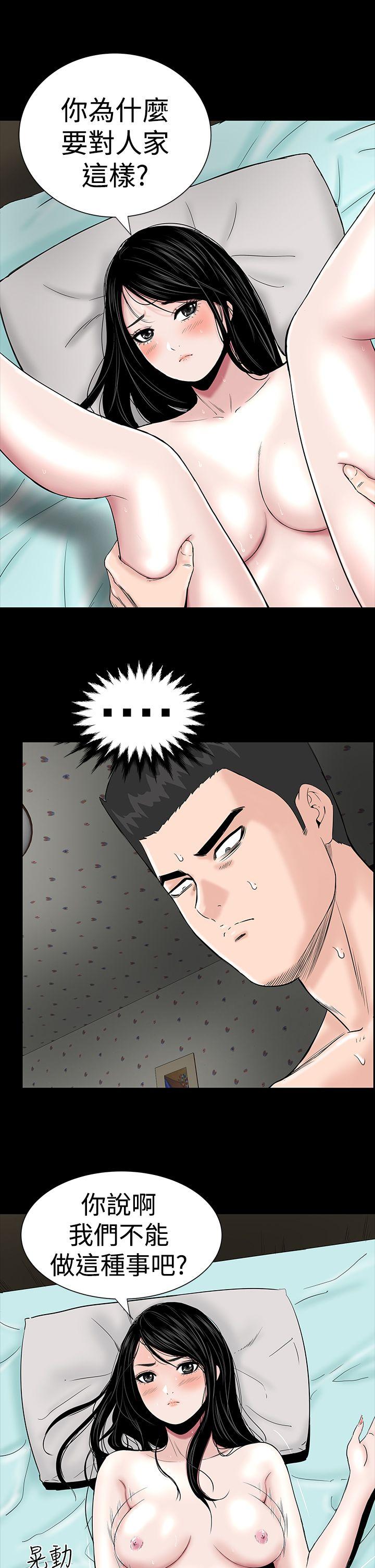 [韩国漫画] 楼凤 剧情,熟女人妻,巨乳大奶#[38P]-19