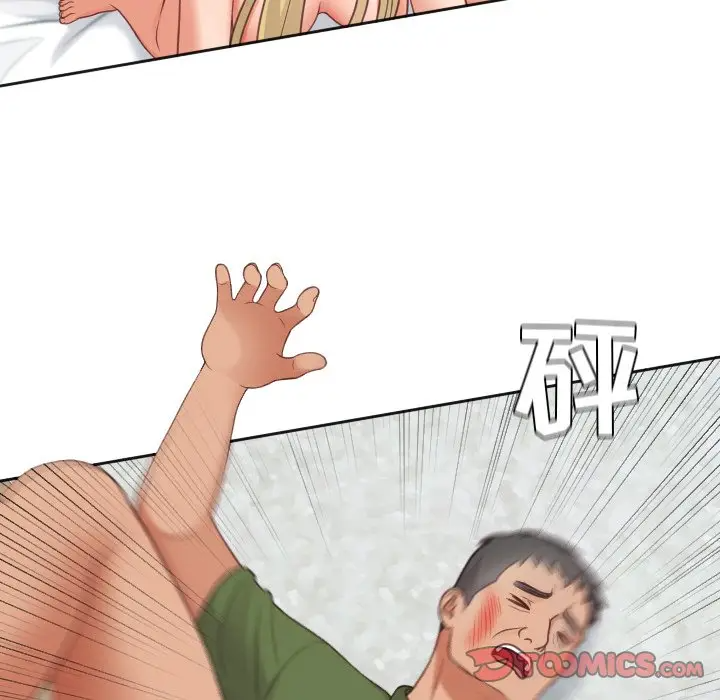 [韩国漫画] 奇奇怪怪的女友 剧情,巨乳大奶,熟女人妻#[155P]-128