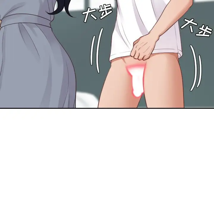 [韩国漫画] 奇奇怪怪的女友 剧情,巨乳大奶,熟女人妻#[155P]-27