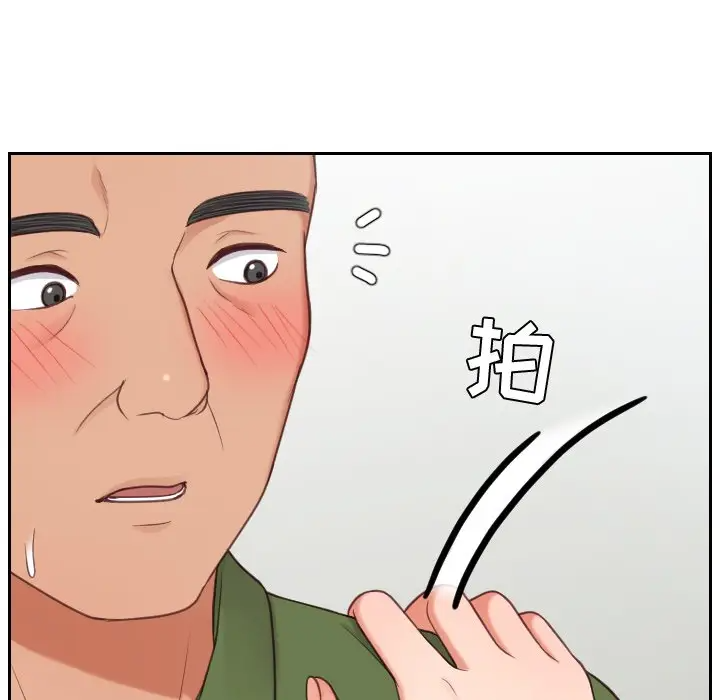 [韩国漫画] 奇奇怪怪的女友 剧情,巨乳大奶,熟女人妻#[155P]-69