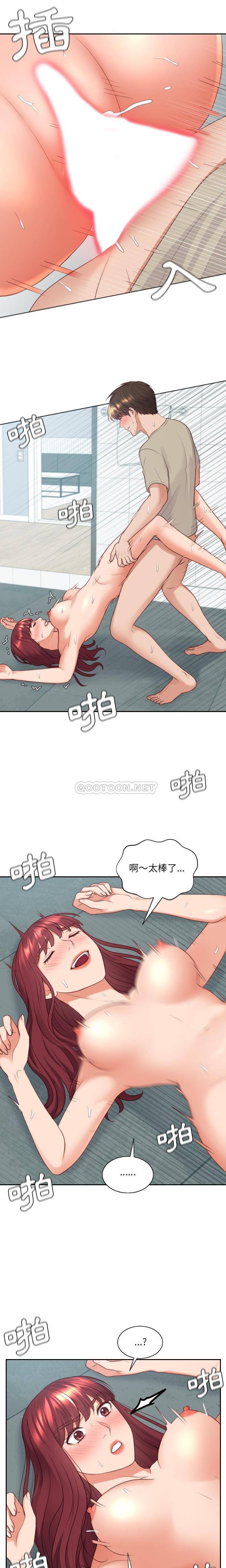 [韩国漫画] 奇奇怪怪的女友 剧情,巨乳大奶,熟女人妻#[21P]-18