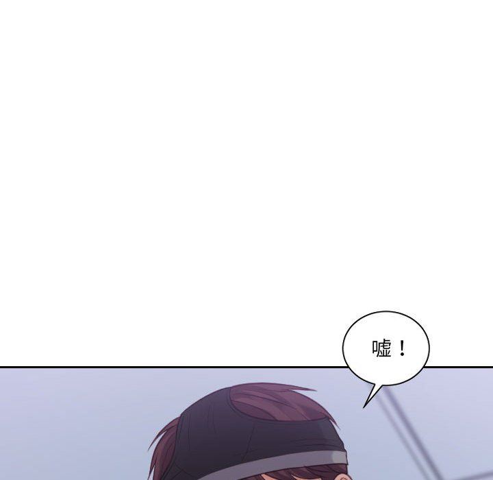 [韩国漫画] 奇奇怪怪的女友 剧情,巨乳大奶,熟女人妻#[165P]-104