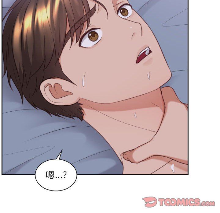 [韩国漫画] 奇奇怪怪的女友 剧情,巨乳大奶,熟女人妻#[165P]-111