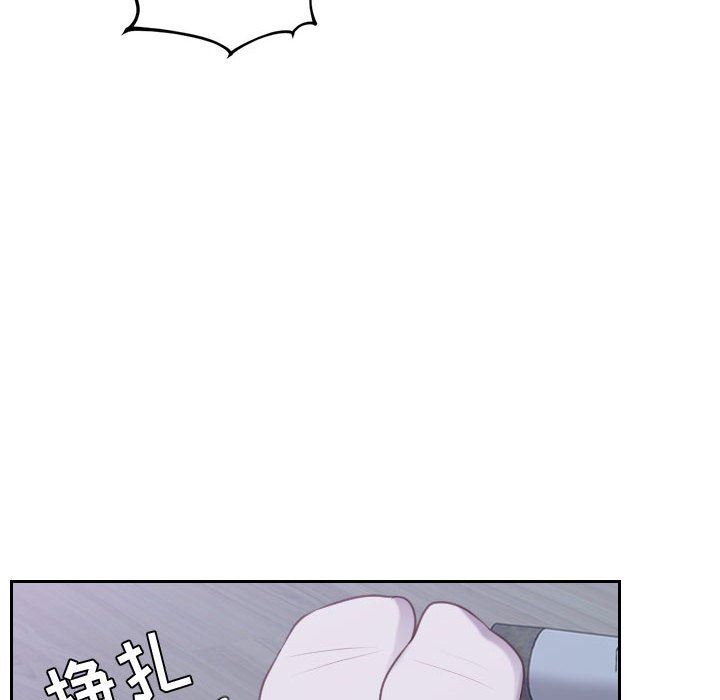 [韩国漫画] 奇奇怪怪的女友 剧情,巨乳大奶,熟女人妻#[165P]-22