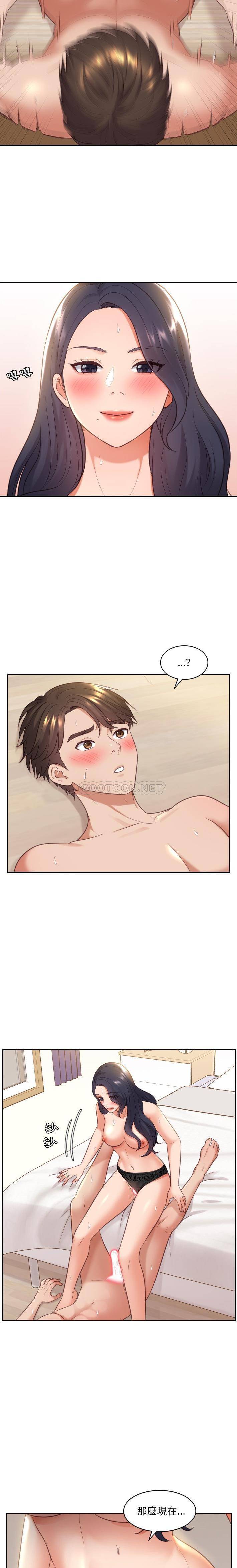 [韩国漫画] 奇奇怪怪的女友 剧情,巨乳大奶,熟女人妻#[21P]-5