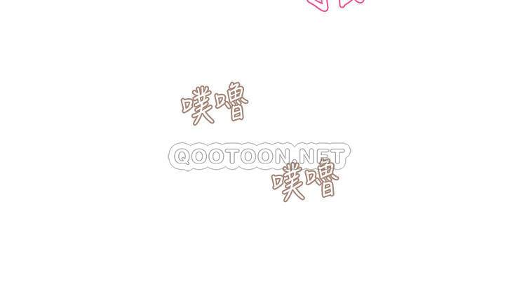 [韩国漫画] 霸道主管要我IN 剧情,熟女人妻,巨乳大奶,OL#[37P]-26