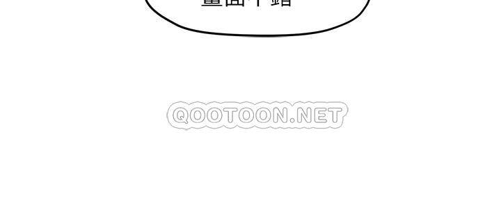 [韩国漫画] 霸道主管要我IN 剧情,熟女人妻,巨乳大奶,OL#[37P]-9