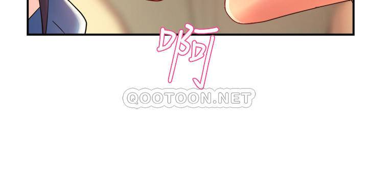 [韩国漫画] 霸道主管要我IN 剧情,熟女人妻,巨乳大奶,OL#[29P]-26