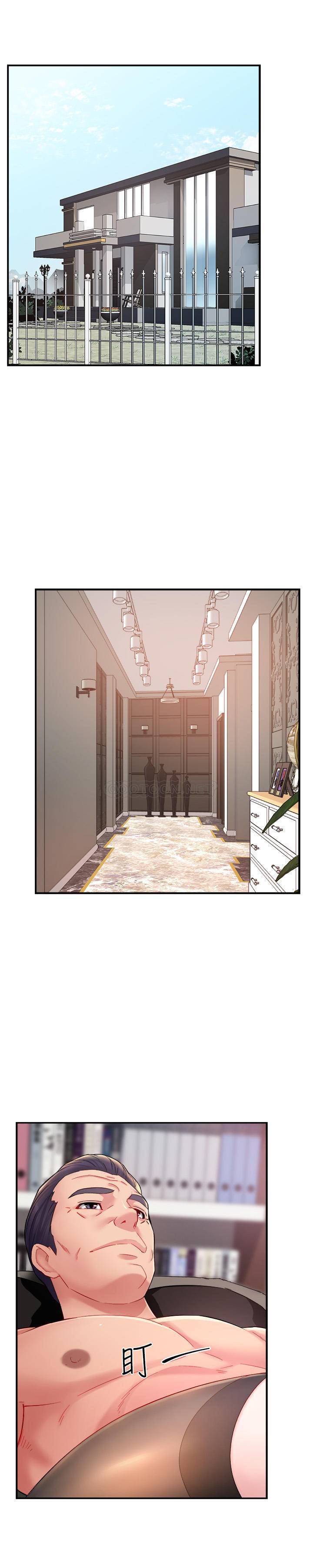 [韩国漫画] 霸道主管要我IN 剧情,熟女人妻,巨乳大奶,OL#[29P]-3