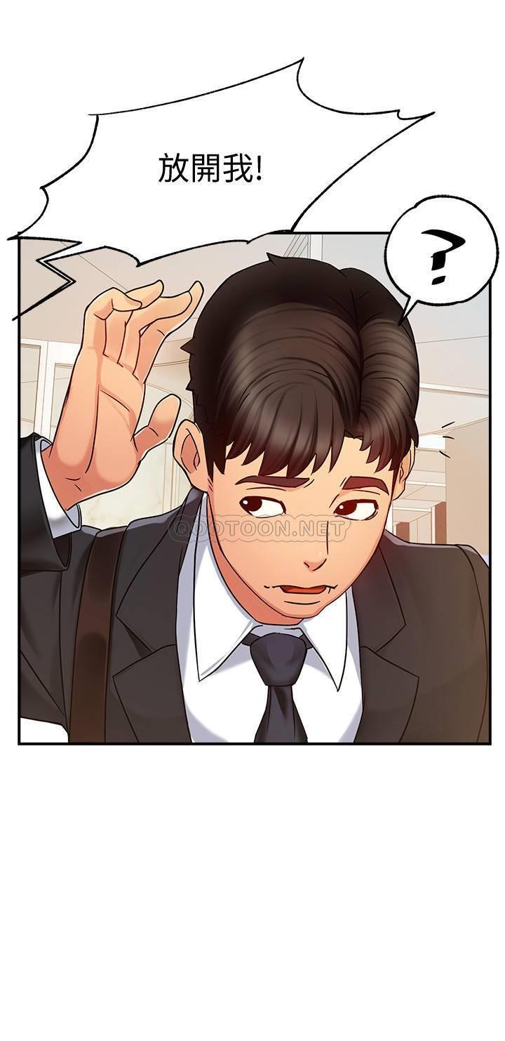 [韩国漫画] 霸道主管要我IN 剧情,熟女人妻,巨乳大奶,OL#[36P]-26