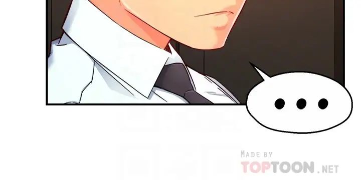[韩国漫画] 霸道主管要我IN 剧情,熟女人妻,巨乳大奶,OL#[33P]-10