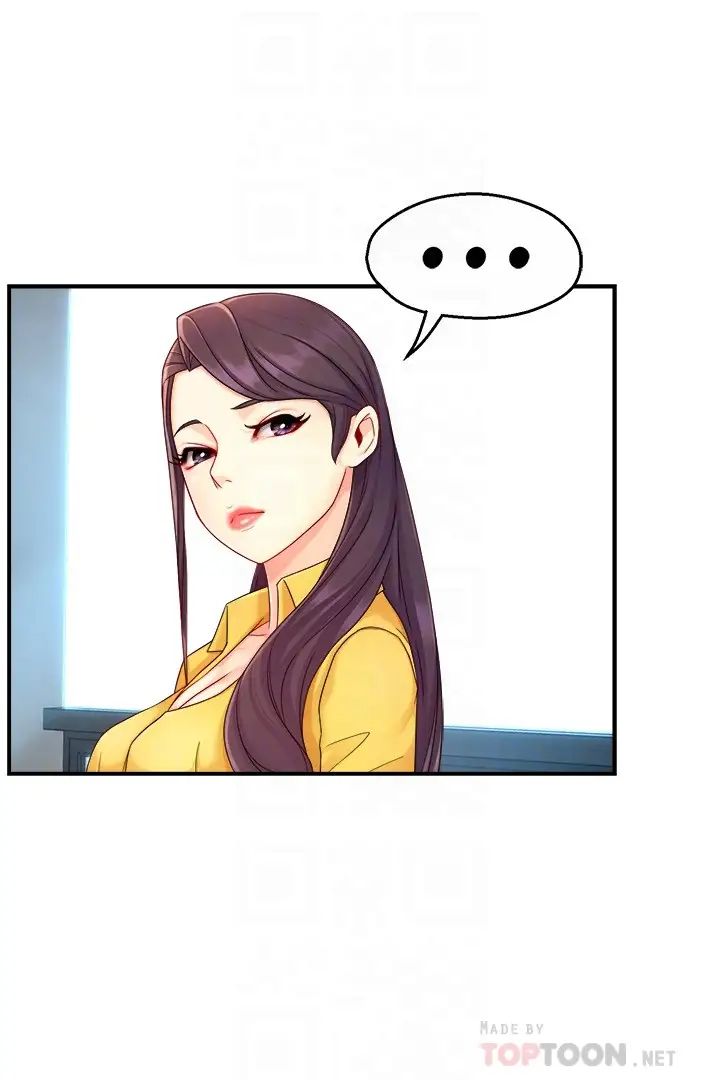 [韩国漫画] 霸道主管要我IN 剧情,熟女人妻,巨乳大奶,OL#[33P]-12