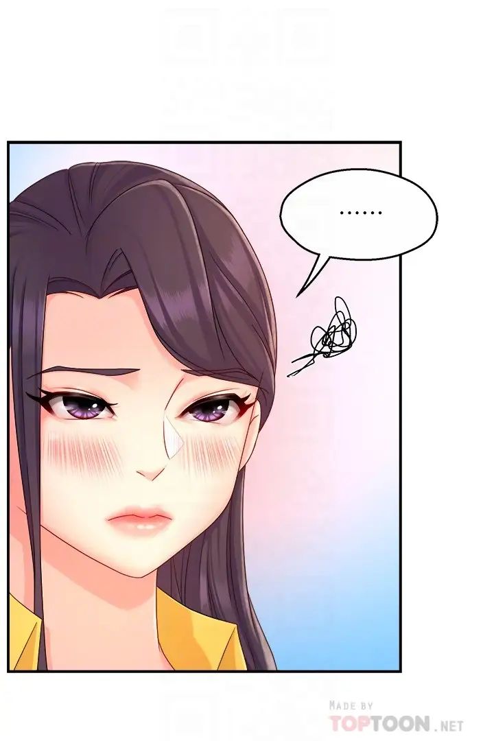 [韩国漫画] 霸道主管要我IN 剧情,熟女人妻,巨乳大奶,OL#[33P]-14