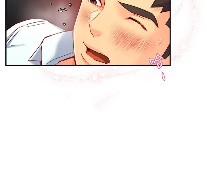 [韩国漫画] 霸道主管要我IN 剧情,熟女人妻,巨乳大奶,OL#[33P]-30