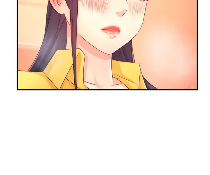 [韩国漫画] 霸道主管要我IN 剧情,熟女人妻,巨乳大奶,OL#[33P]-32