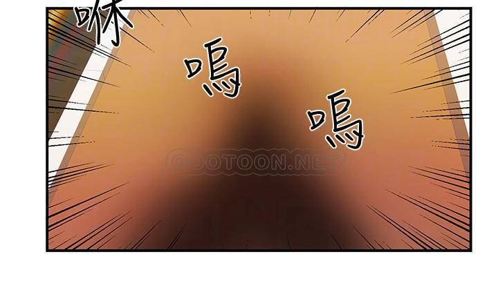 [韩国漫画] 霸道主管要我IN 剧情,熟女人妻,巨乳大奶,OL#[42P]-10