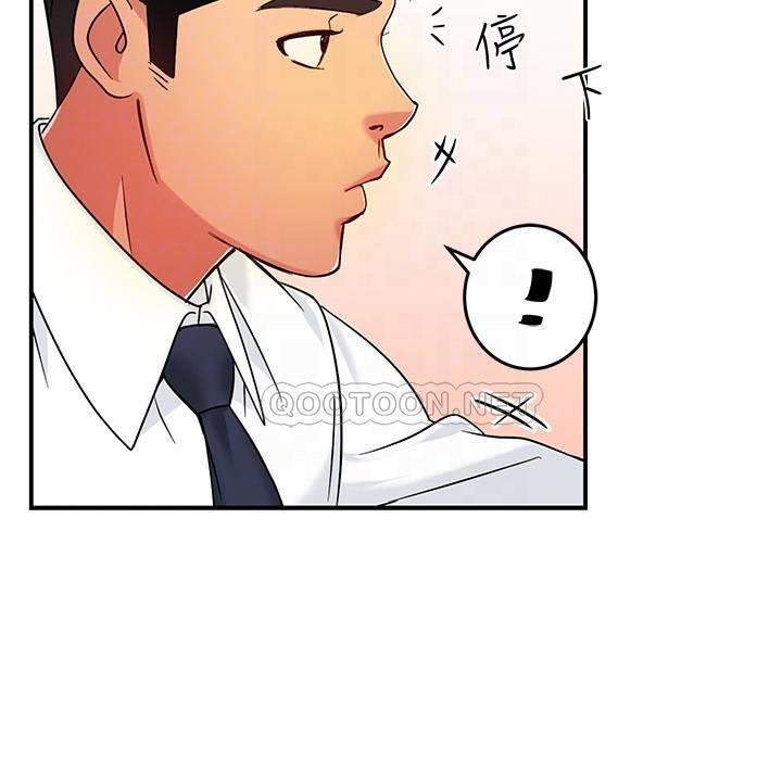 [韩国漫画] 霸道主管要我IN 剧情,熟女人妻,巨乳大奶,OL#[42P]-12