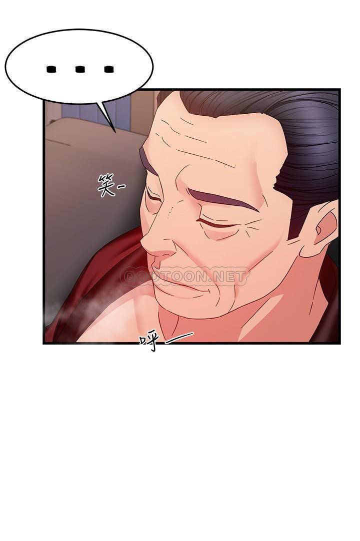 [韩国漫画] 霸道主管要我IN 剧情,熟女人妻,巨乳大奶,OL#[43P]-18