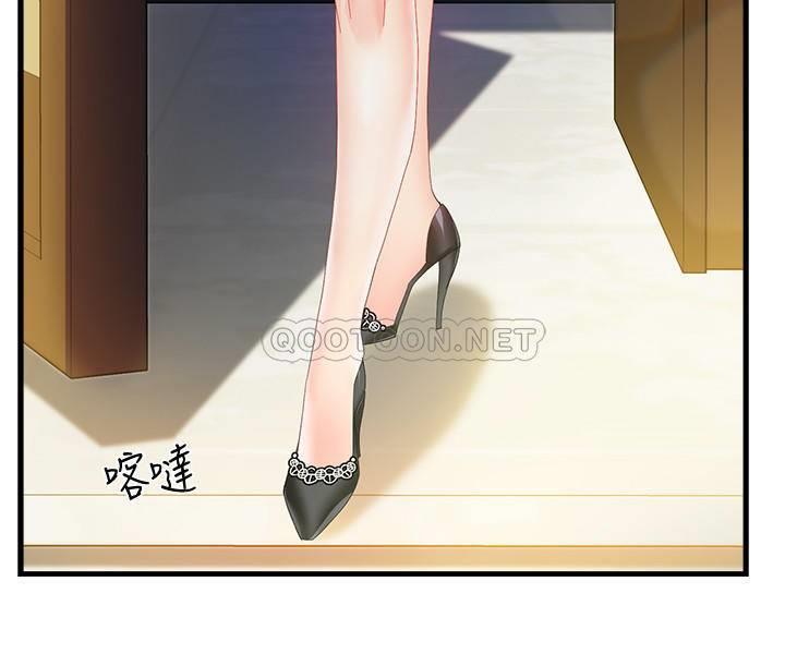 [韩国漫画] 霸道主管要我IN 剧情,熟女人妻,巨乳大奶,OL#[43P]-22