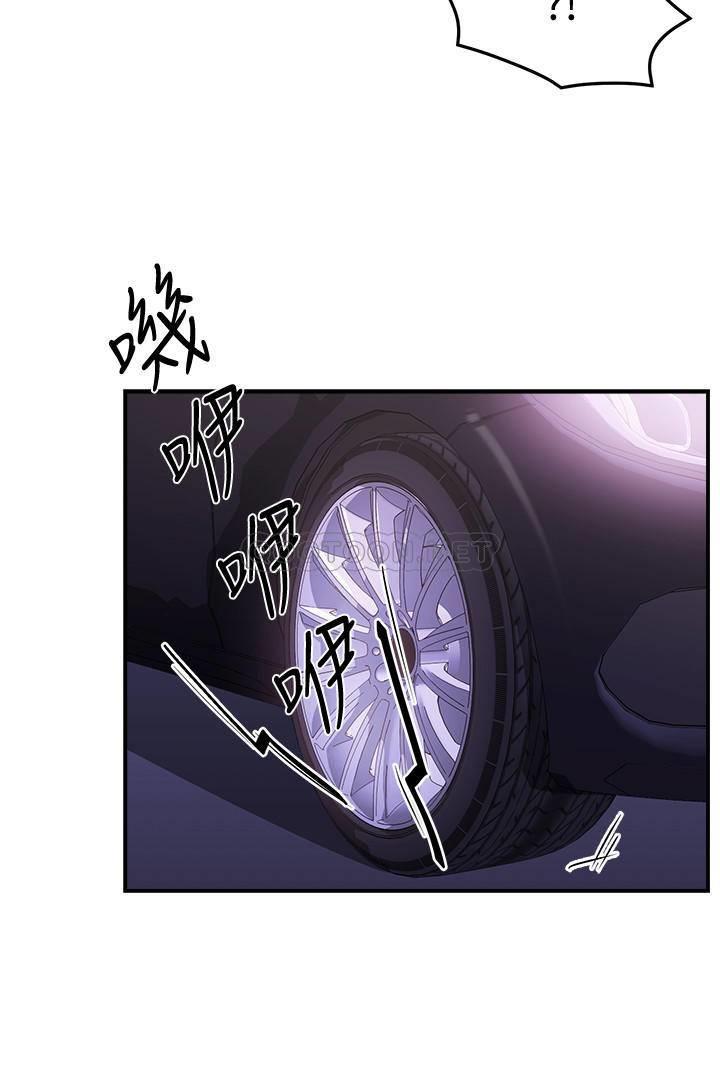[韩国漫画] 霸道主管要我IN 剧情,熟女人妻,巨乳大奶,OL#[43P]-39