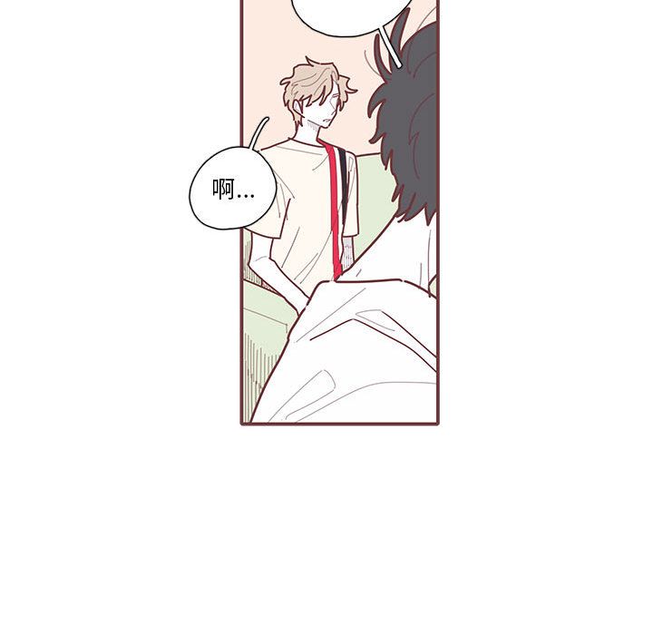 [韩国漫画] 恋上你的声音 BL,剧情向#[94P]-31