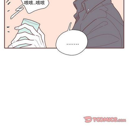[韩国漫画] 恋上你的声音 BL,剧情向#[110P]-80