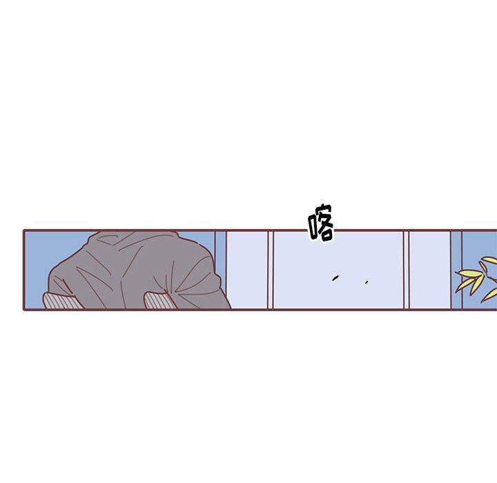 [韩国漫画] 恋上你的声音 BL,剧情向#[106P]-91