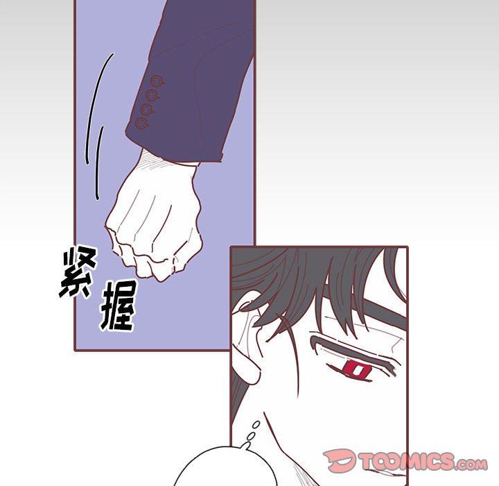 [韩国漫画] 恋上你的声音 BL,剧情向#[103P]-68