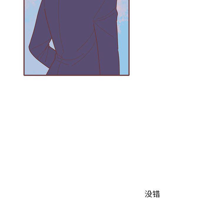 [韩国漫画] 恋上你的声音 BL,剧情向#[107P]-101